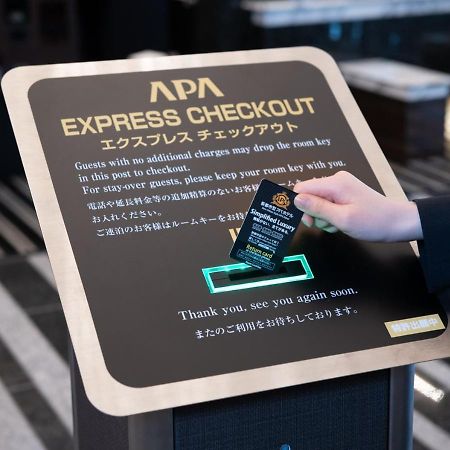 Apa Hotel Ueno Ekikita Tokyo prefektur Exteriör bild