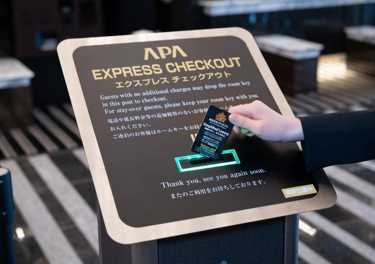 Apa Hotel Ueno Ekikita Tokyo prefektur Exteriör bild