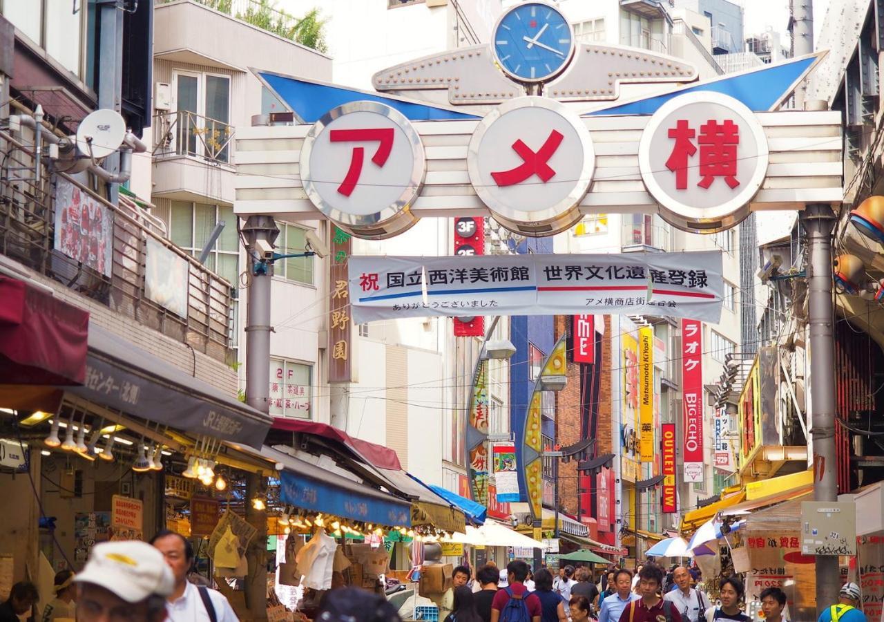 Apa Hotel Ueno Ekikita Tokyo prefektur Exteriör bild