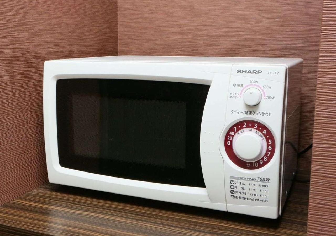 Apa Hotel Ueno Ekikita Tokyo prefektur Exteriör bild