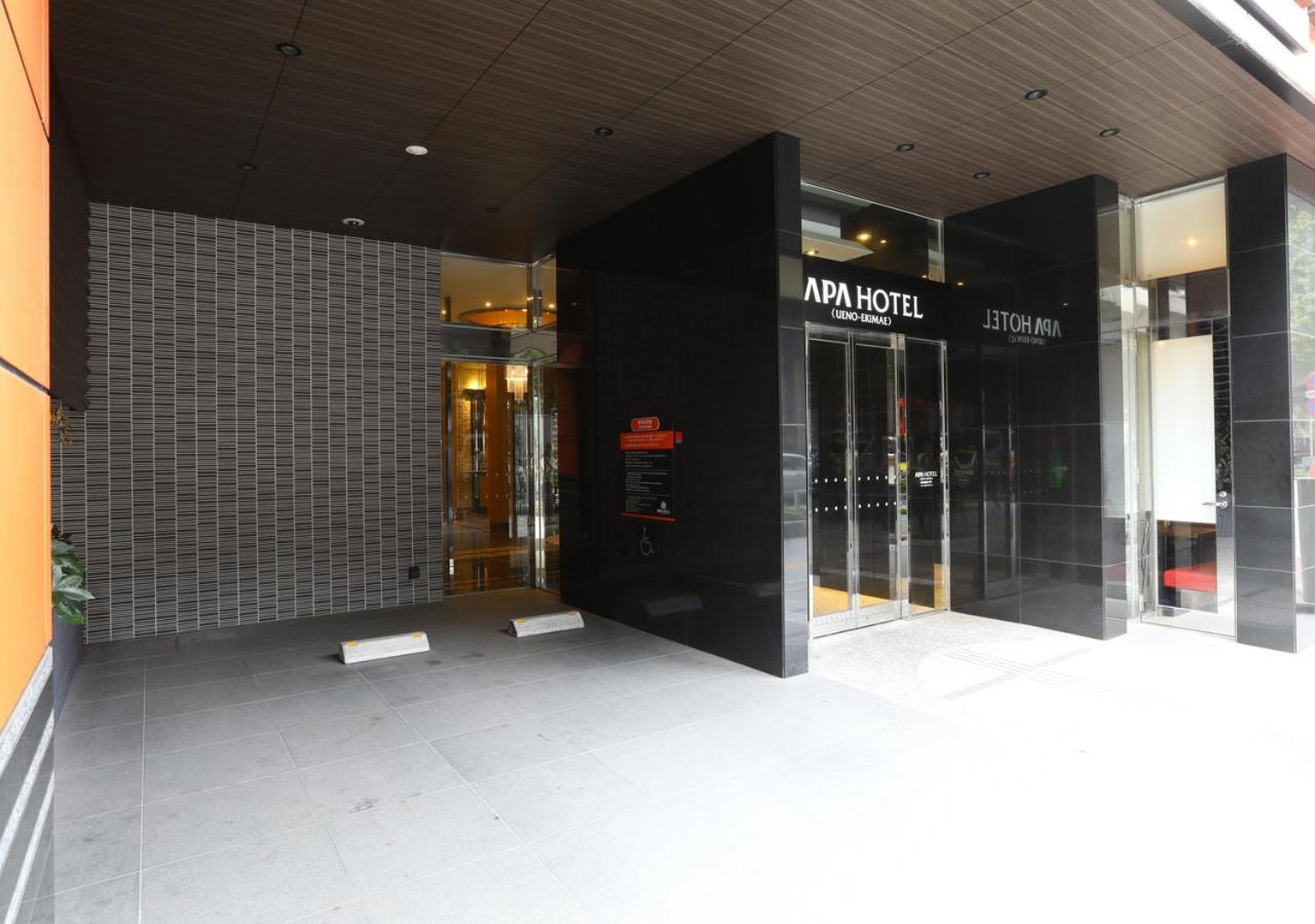 Apa Hotel Ueno Ekikita Tokyo prefektur Exteriör bild