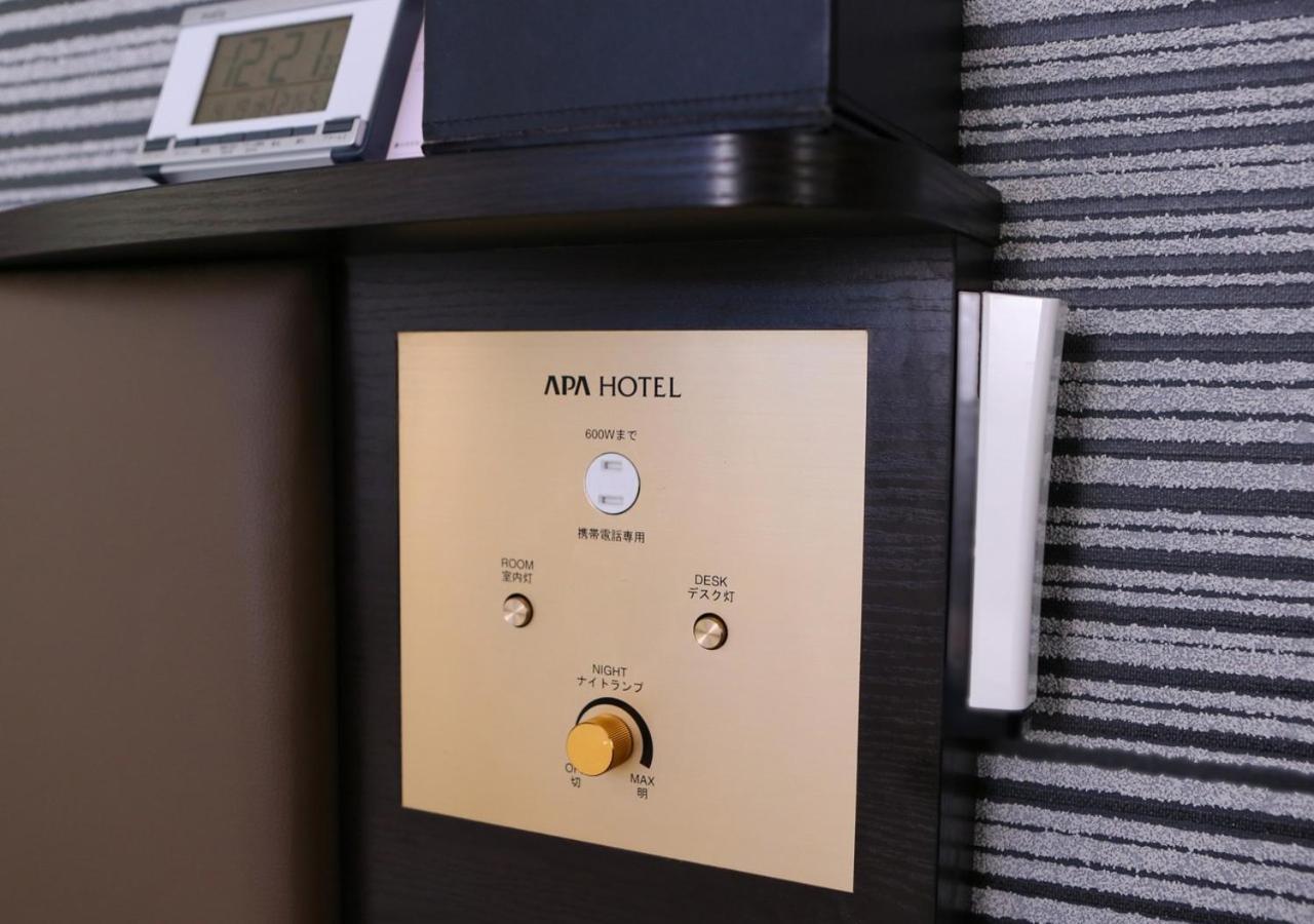 Apa Hotel Ueno Ekikita Tokyo prefektur Exteriör bild