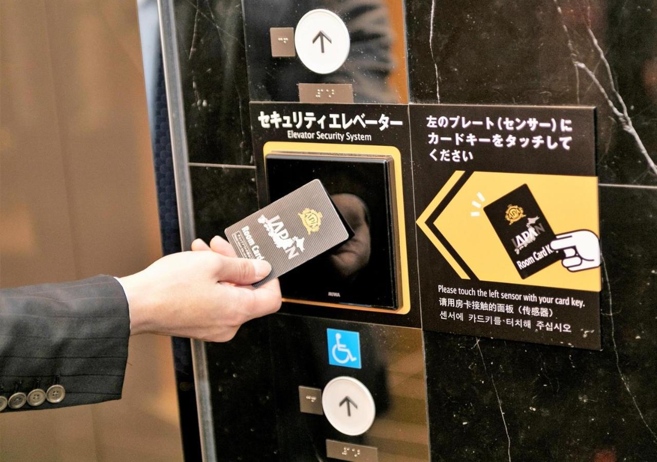 Apa Hotel Ueno Ekikita Tokyo prefektur Exteriör bild