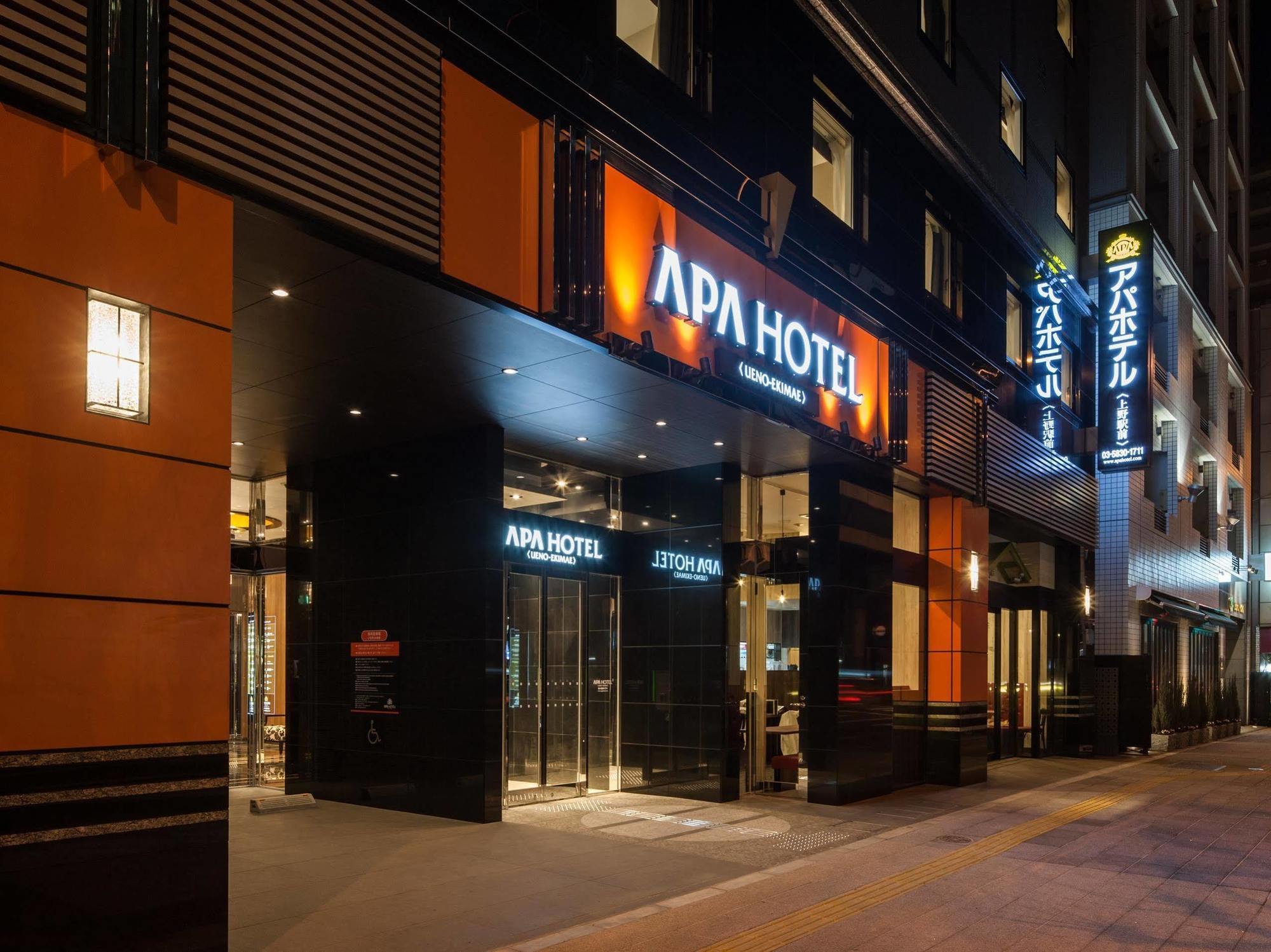 Apa Hotel Ueno Ekikita Tokyo prefektur Exteriör bild