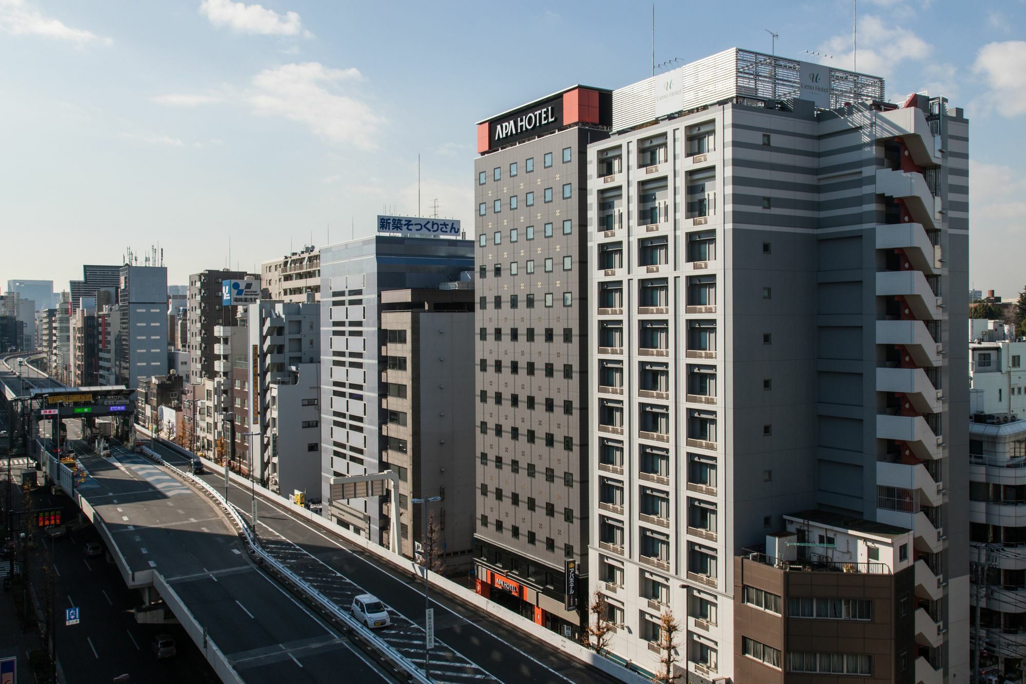 Apa Hotel Ueno Ekikita Tokyo prefektur Exteriör bild