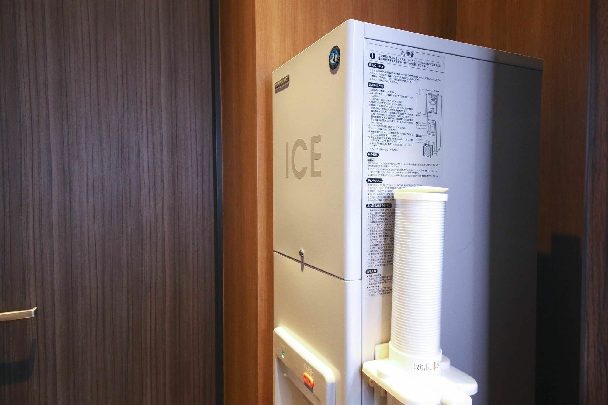 Apa Hotel Ueno Ekikita Tokyo prefektur Exteriör bild