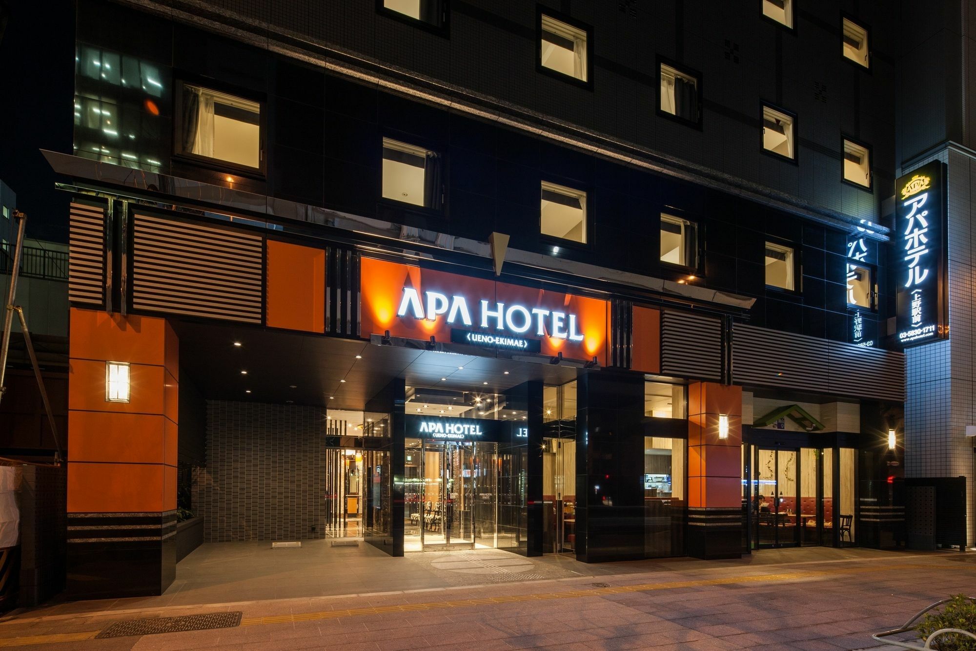 Apa Hotel Ueno Ekikita Tokyo prefektur Exteriör bild