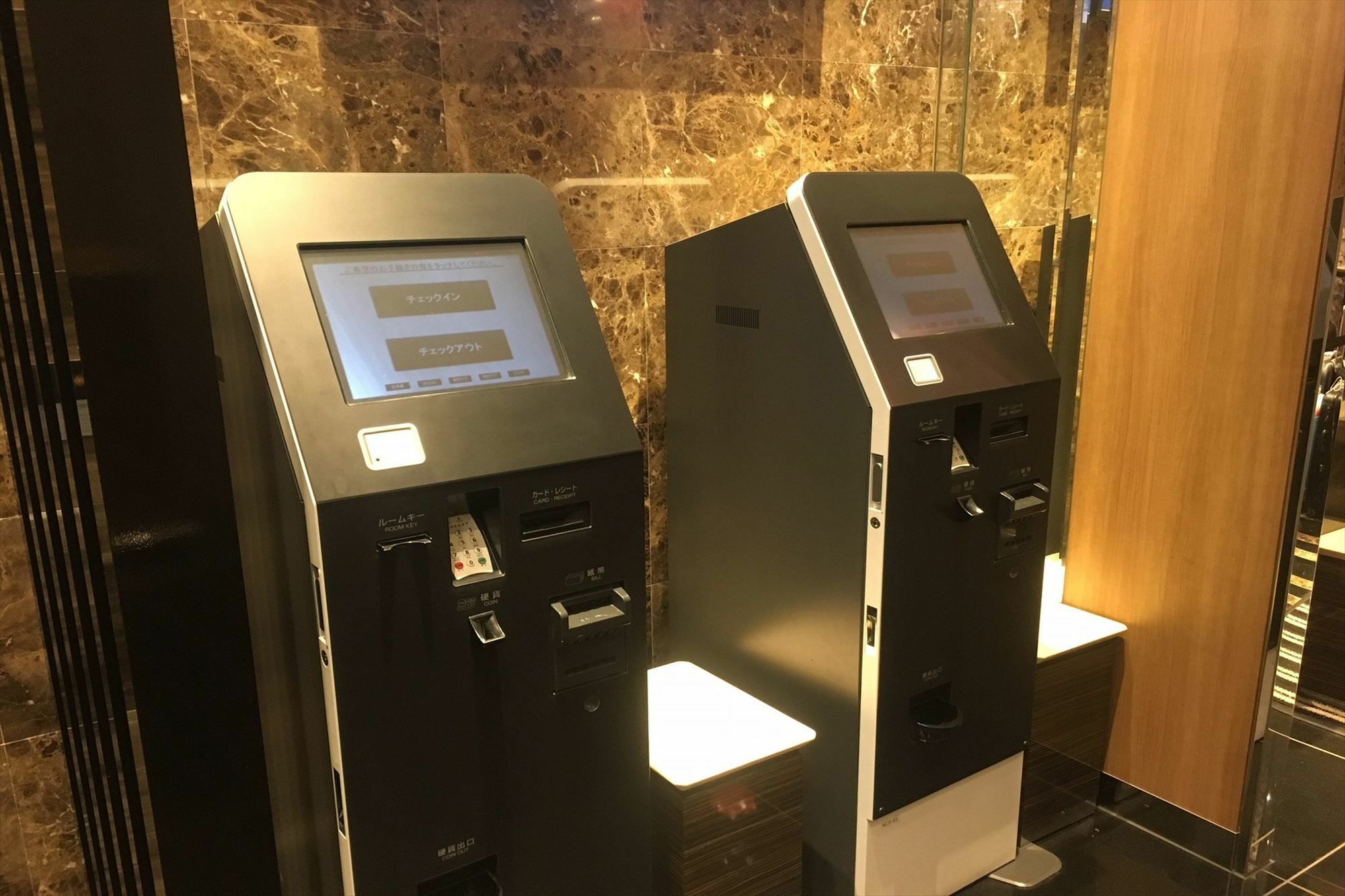 Apa Hotel Ueno Ekikita Tokyo prefektur Exteriör bild